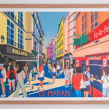 Lumineux Dans Le Marais *